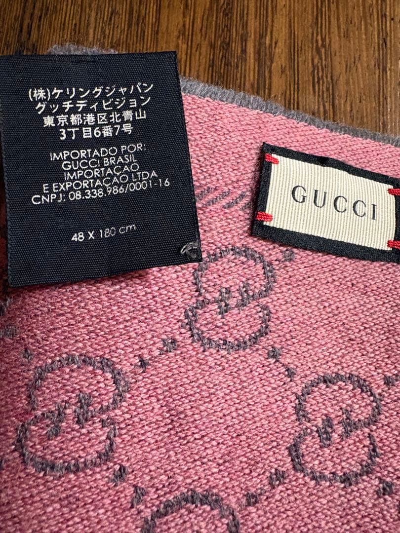GUCCI GGパターン マフラー ・ストールピンク 48x180cm・美品