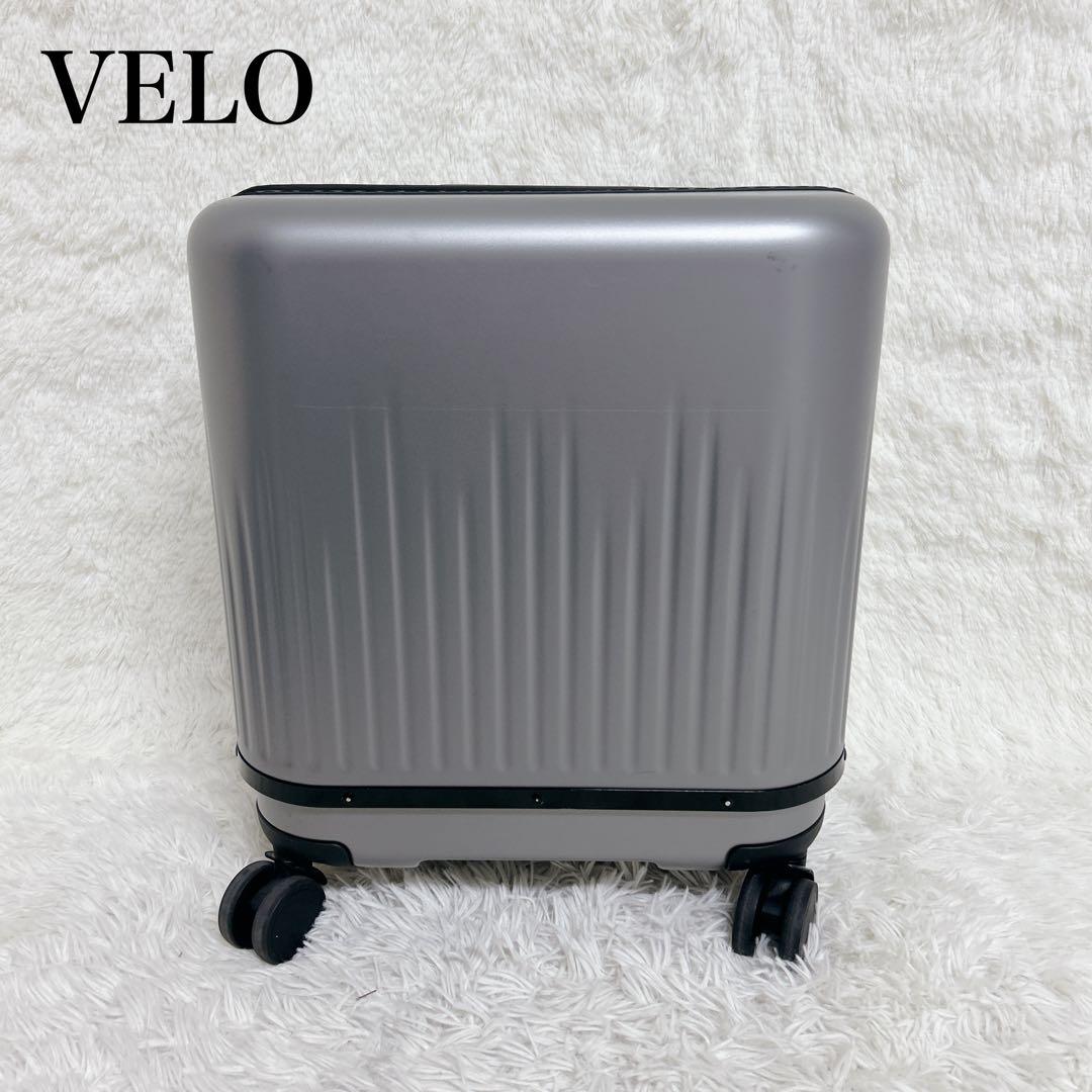 【美品】VELO 3サイズ調整可能 3-in-1 拡張型スーツケースTSA