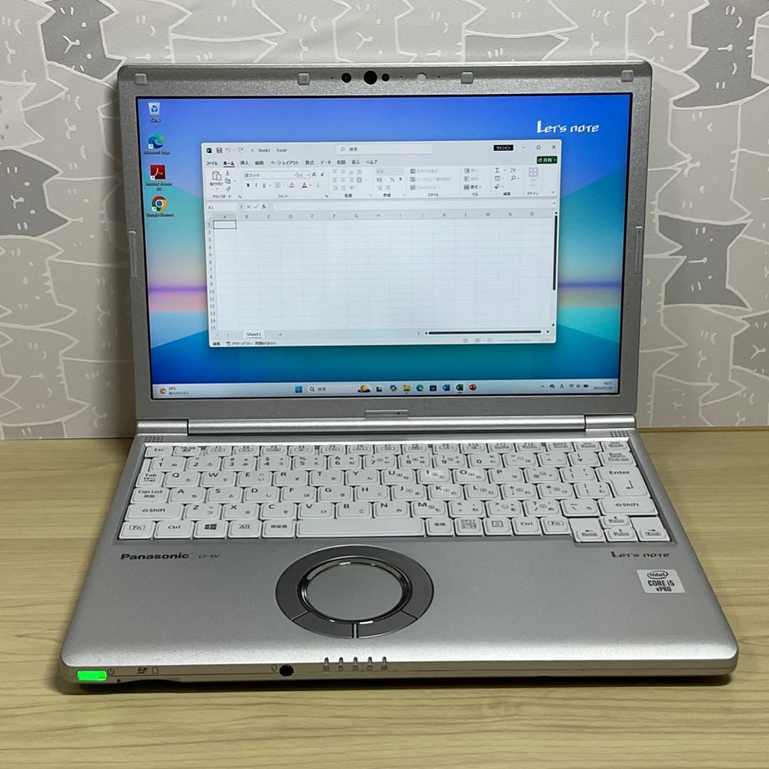 美品＞Let's cf-SV9 i5/8G/SSD1000G/Office付き