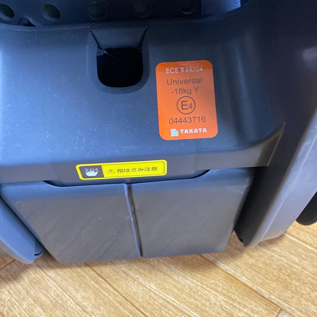 ス*イ様 NEO Ｇ-Child ISO tether ISOFIX対応チャイル