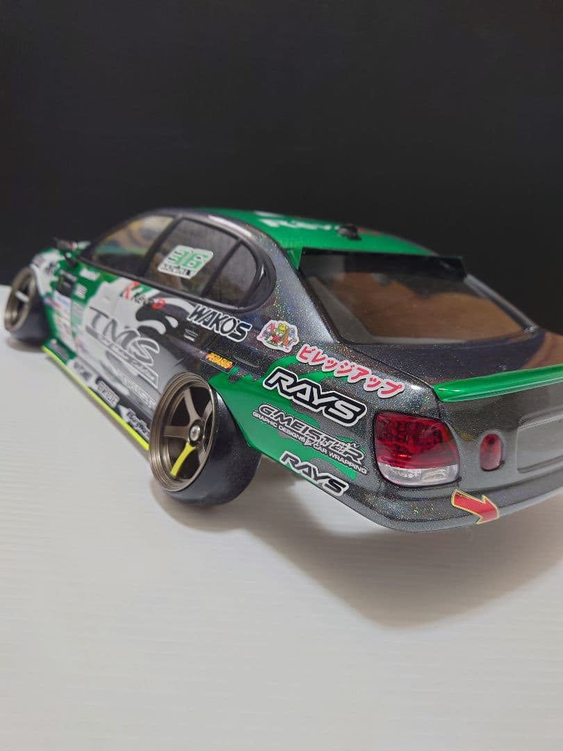 パンドラRC アリスト