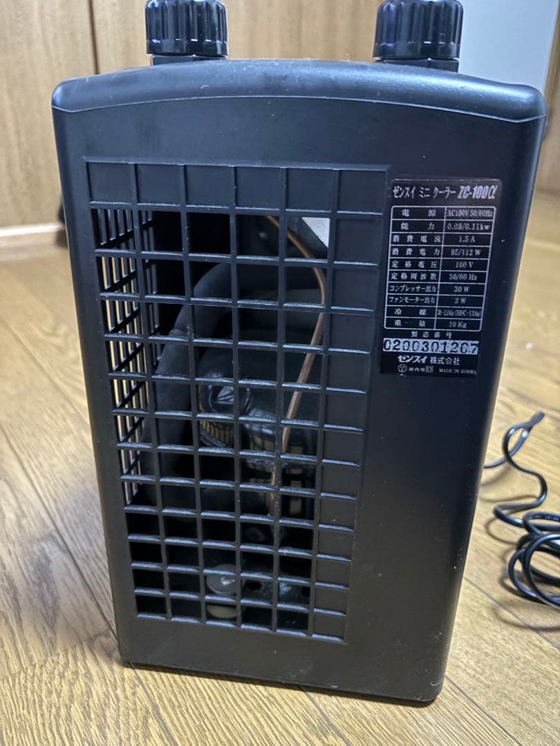 水槽用クーラー　ZC-100α