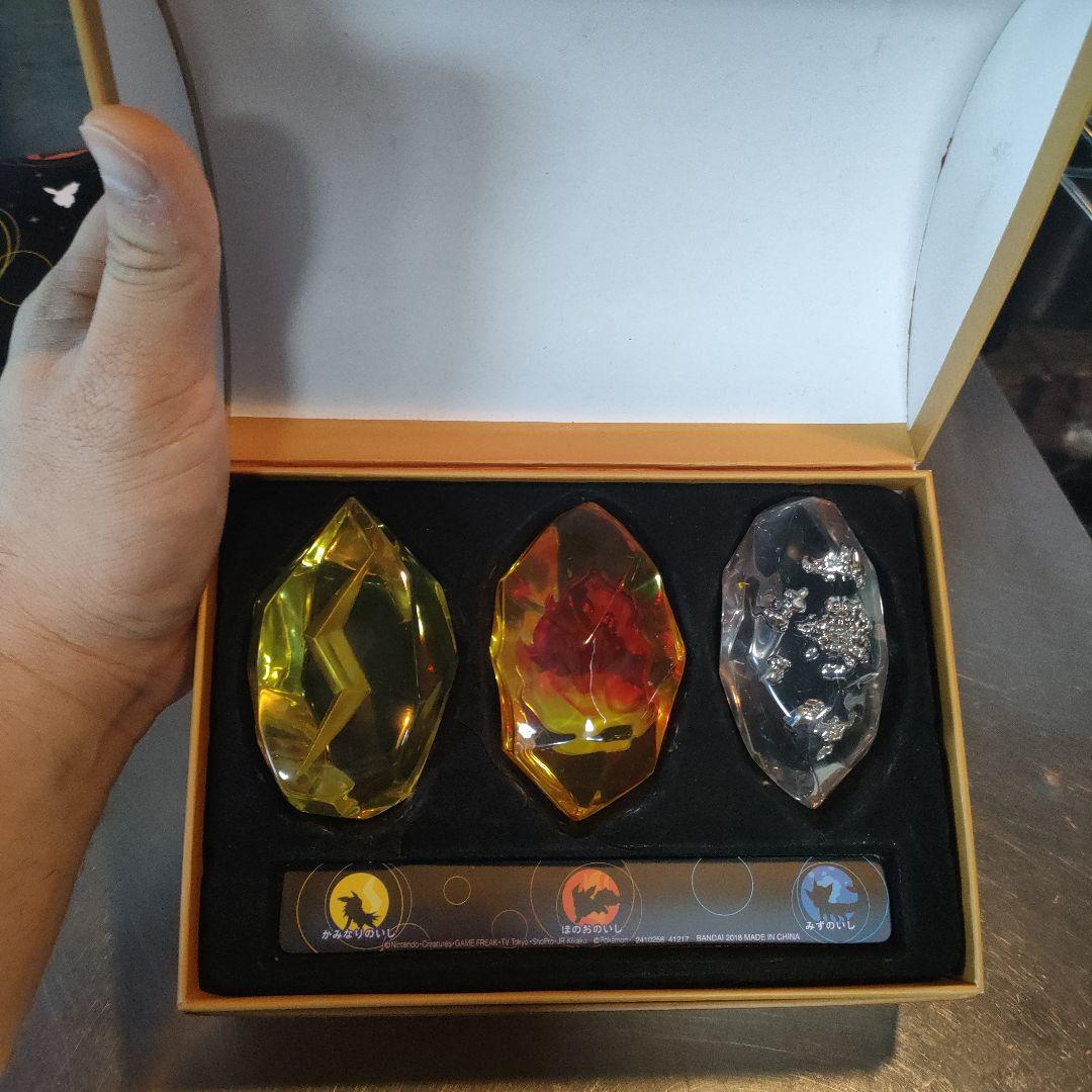 M*】様 【高騰中！！】ポケットモンスター 進化の石 ポケモン限定品