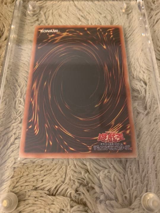 No.846遊戯王美品青眼の白龍ホログラフィックレアTRC1-JP000