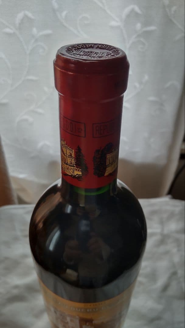 シャトーデュクリュ ボーカイユ2000