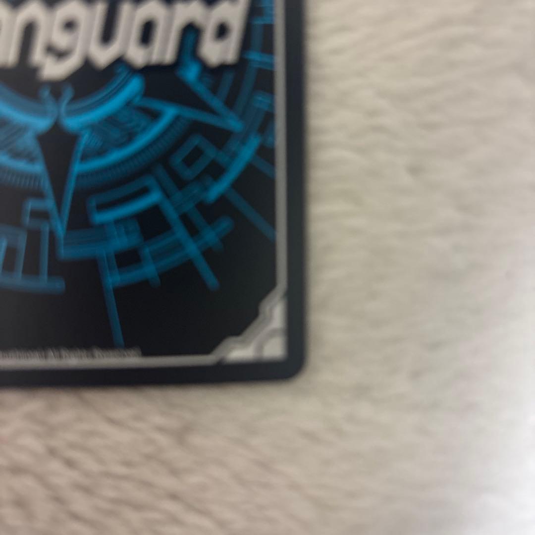 緑の巫女 シンディ 一枚　モチモッチン粉