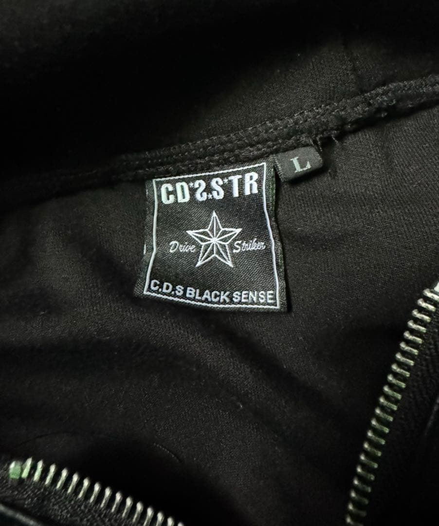 C.D.S black sense ジップパーカー ブラック opium y2k