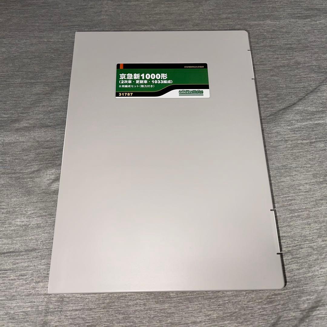 【まもなく出品終了】TN・ポポン室内灯取付 京急新1000形 更新車・1033F