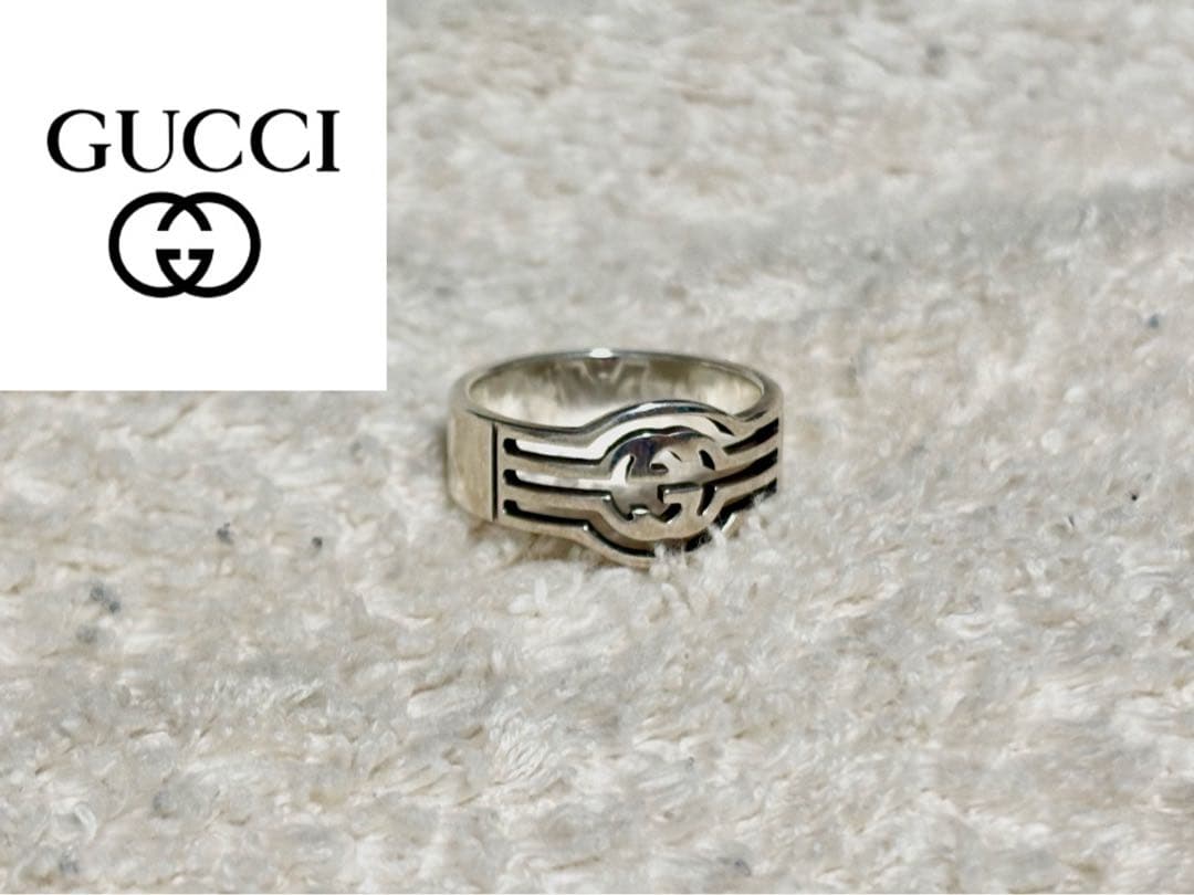 【GUCCI】 インターロッキングGリング 925 18号