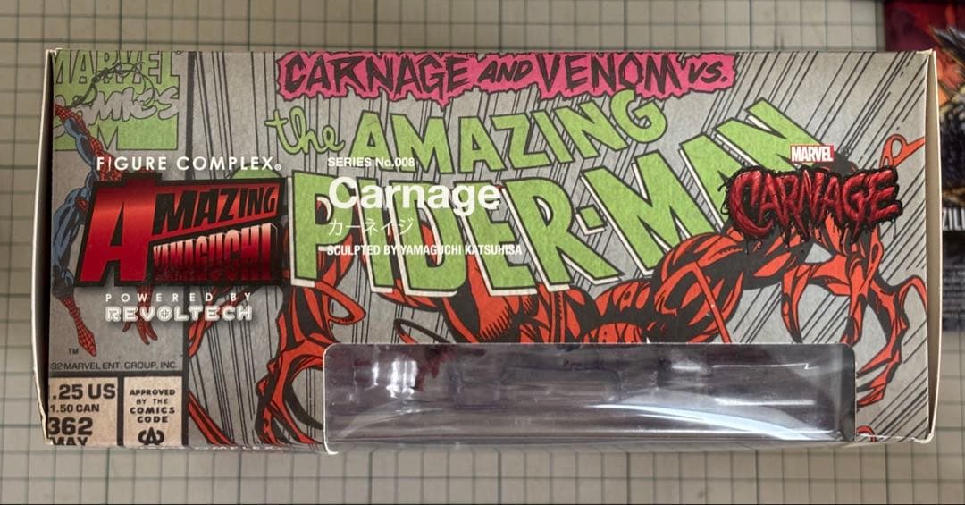 新品未開封　アメイジング・ヤマグチ 008 カーネイジ　リボルテック 海洋堂