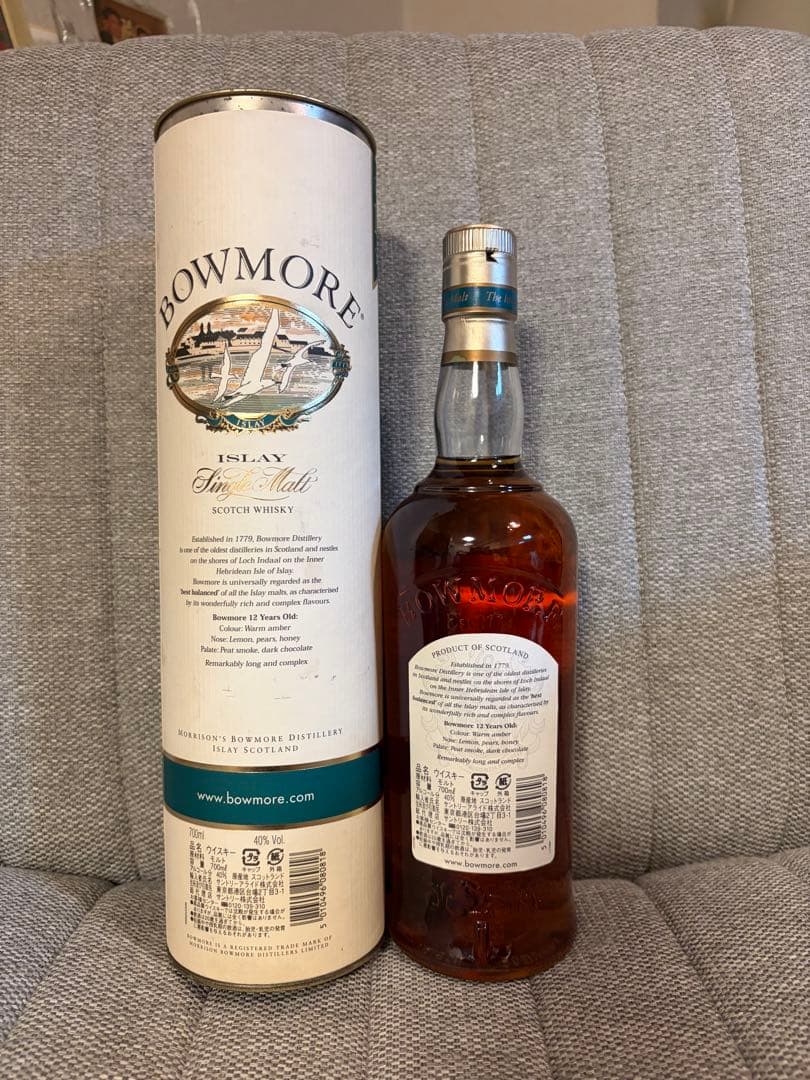 BOWMORE 12年 （カモメラベル）スコッチウイスキー 700ml