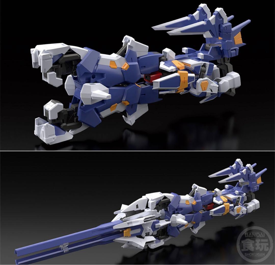 SMP バンプレイオス + R-GUNパワード セット プレミアムバンダイ限定