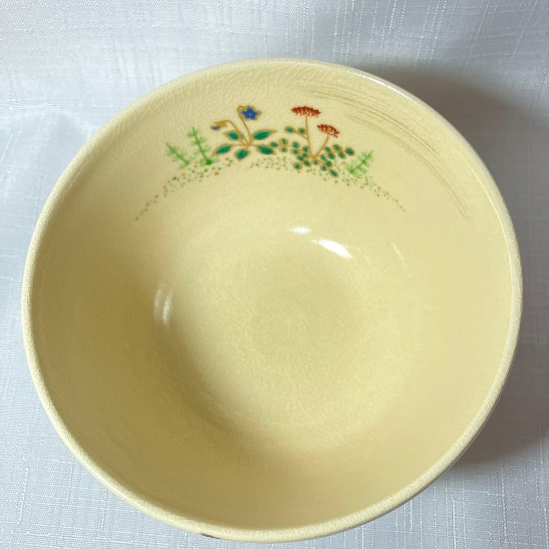 茶道具　通次阿山　色絵　春の野　茶碗