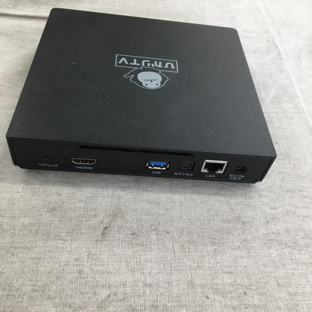 ひかりTV 4K対応 トリプルチューナー ST-3400