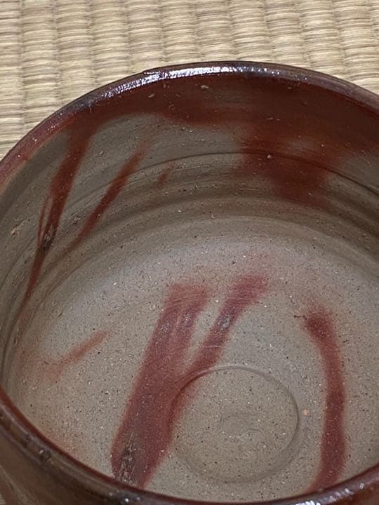 備前焼　　火襷茶碗　　伊勢崎淳(人間国宝)