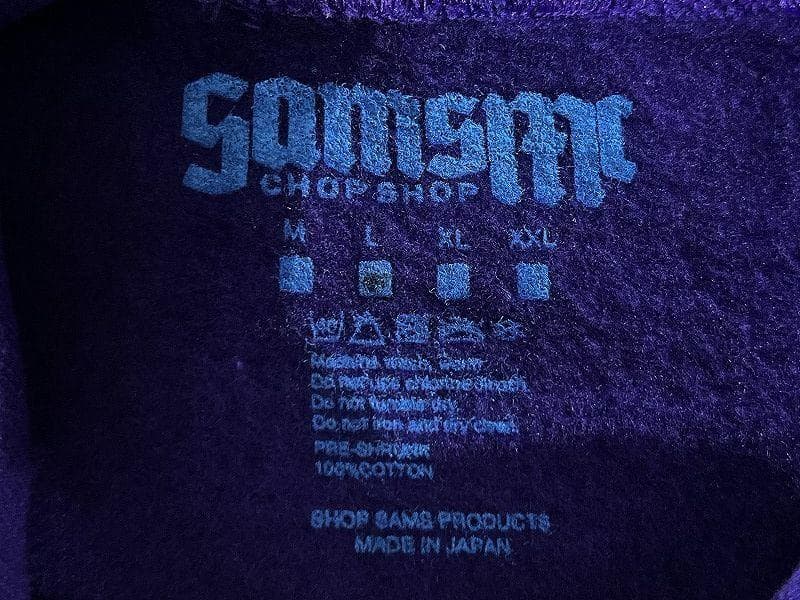 サムズ モーターサイクル ムーンアイズ デザイン ハーレー モンスター パーカー