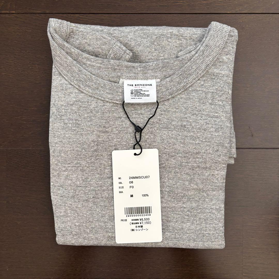 【専用】THE SHINZONE スリーブレス タンクトップ 白とグレー