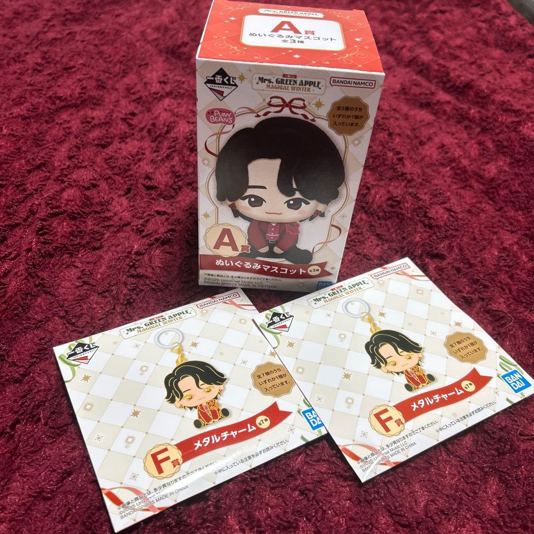 Mrs. GLITTERAPPLE 一番くじ A賞×1、F賞×2 全て★未開封