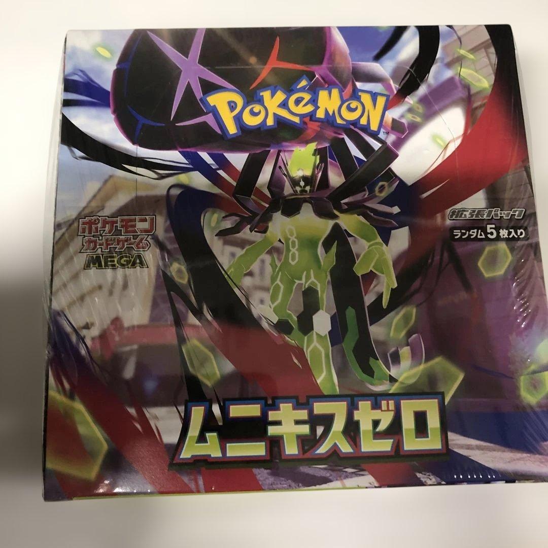 空*様 ポケモンカードゲーム ムニキスゼロ シュリンク付き　BOX 新品