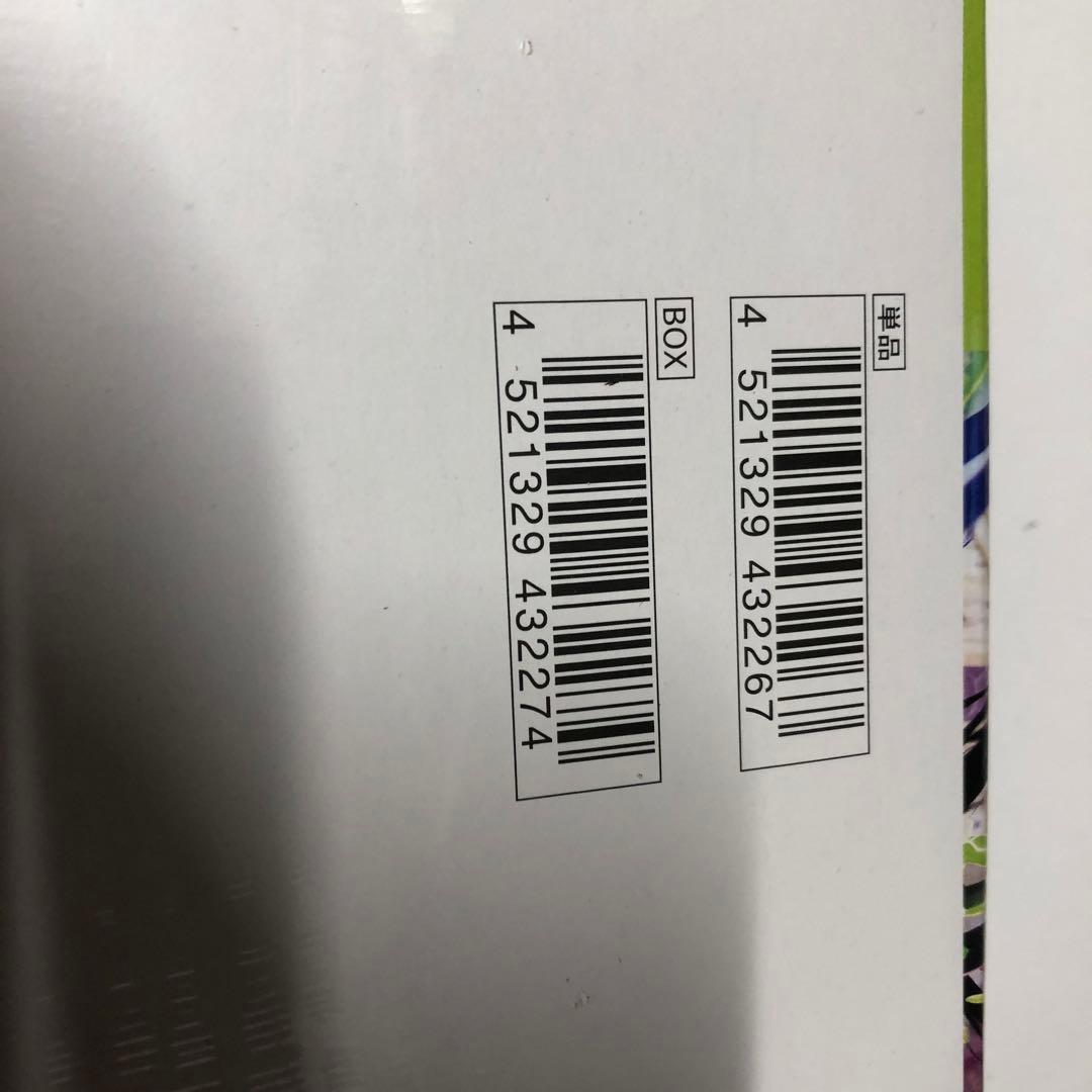 空*様 ポケモンカードゲーム ムニキスゼロ シュリンク付き　BOX 新品