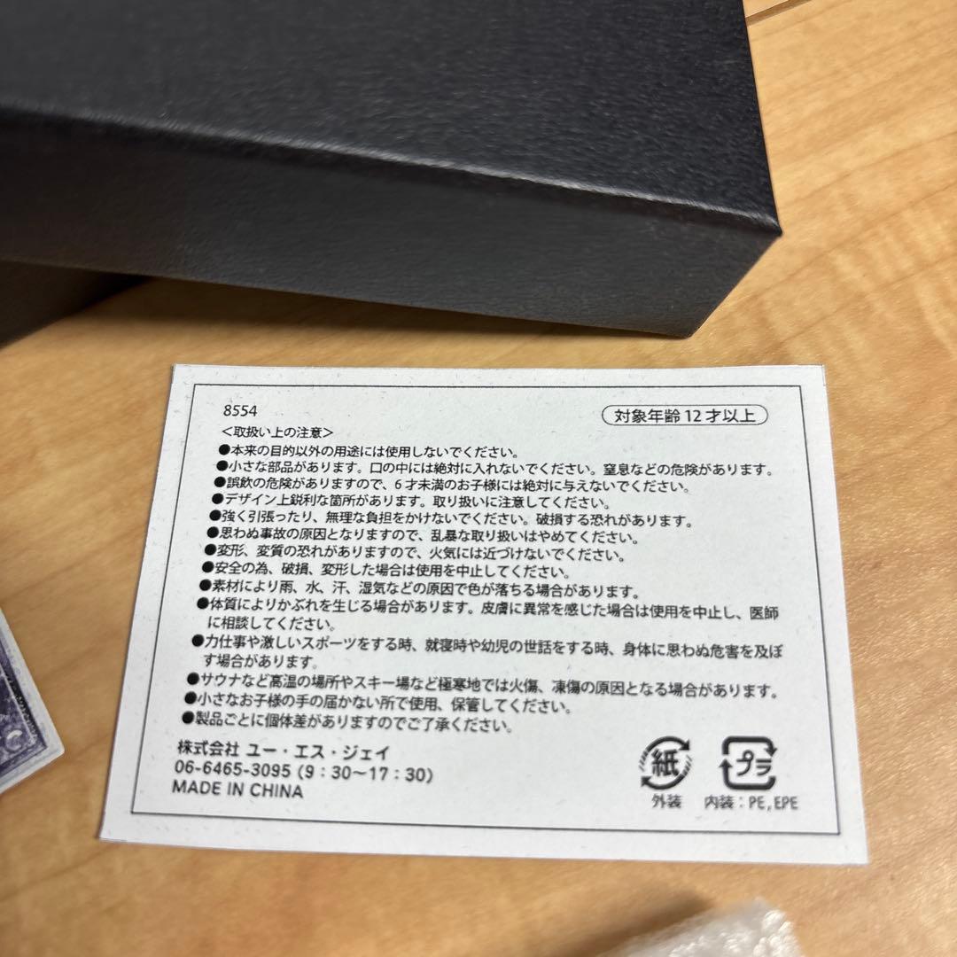 usj ハリーポッター　ハーマヨニーピアス