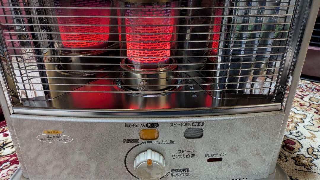 2020年製 CORONA反射式ストーブよごれま栓