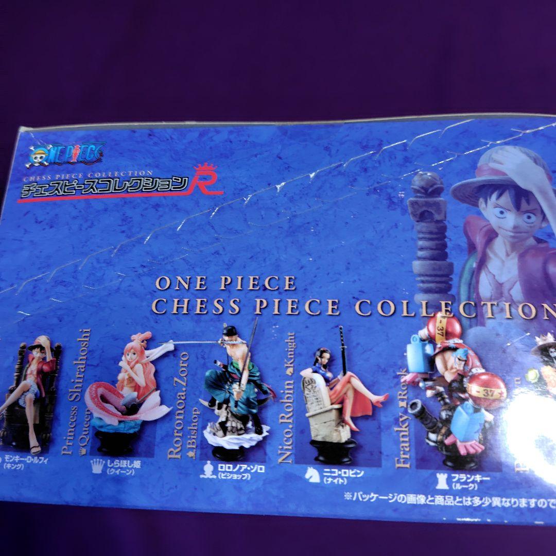OnepieceチェスピースコレクションＲ One PieceVol.2
