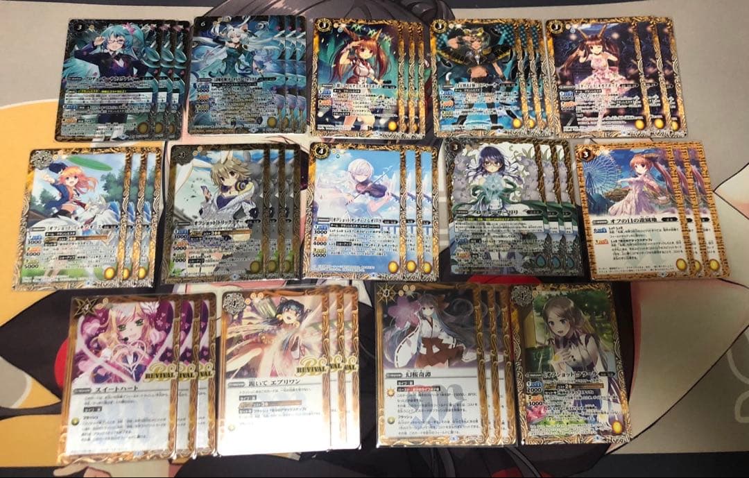 バトルスピリッツ引退品 ディーバ12デッキまとめ売り
