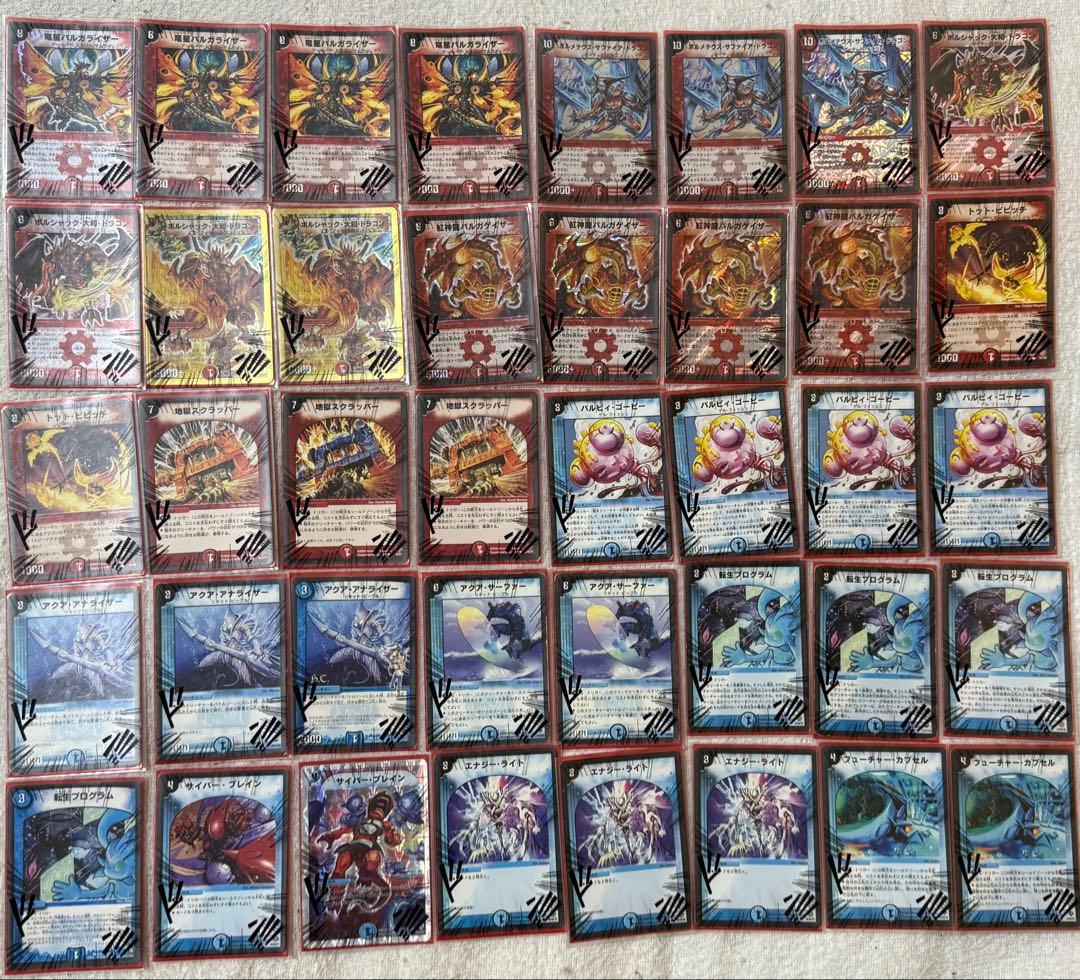 デュエルマスターズ　クラシック　引退品　初期　旧枠　デッキ　まとめ売り