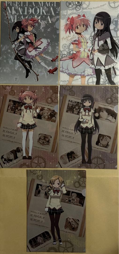 魔法少女　まどか⭐︎マギカ　クリアファイルセット　ファイルケース付　計18枚