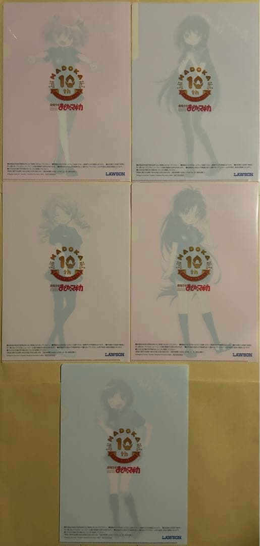 魔法少女　まどか⭐︎マギカ　クリアファイルセット　ファイルケース付　計18枚