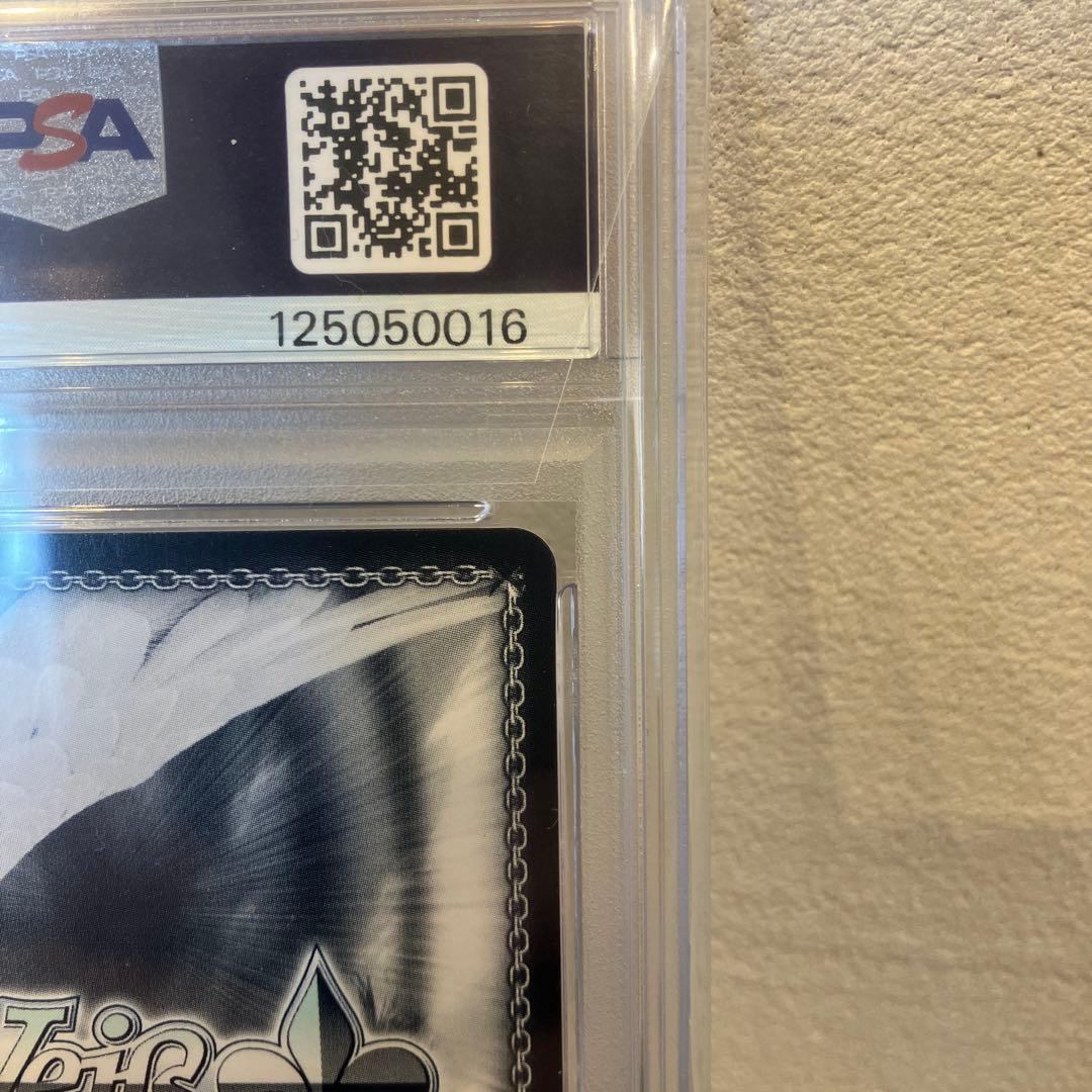 な*い様 《PSA10》summer splash party！ 白上フブキ s