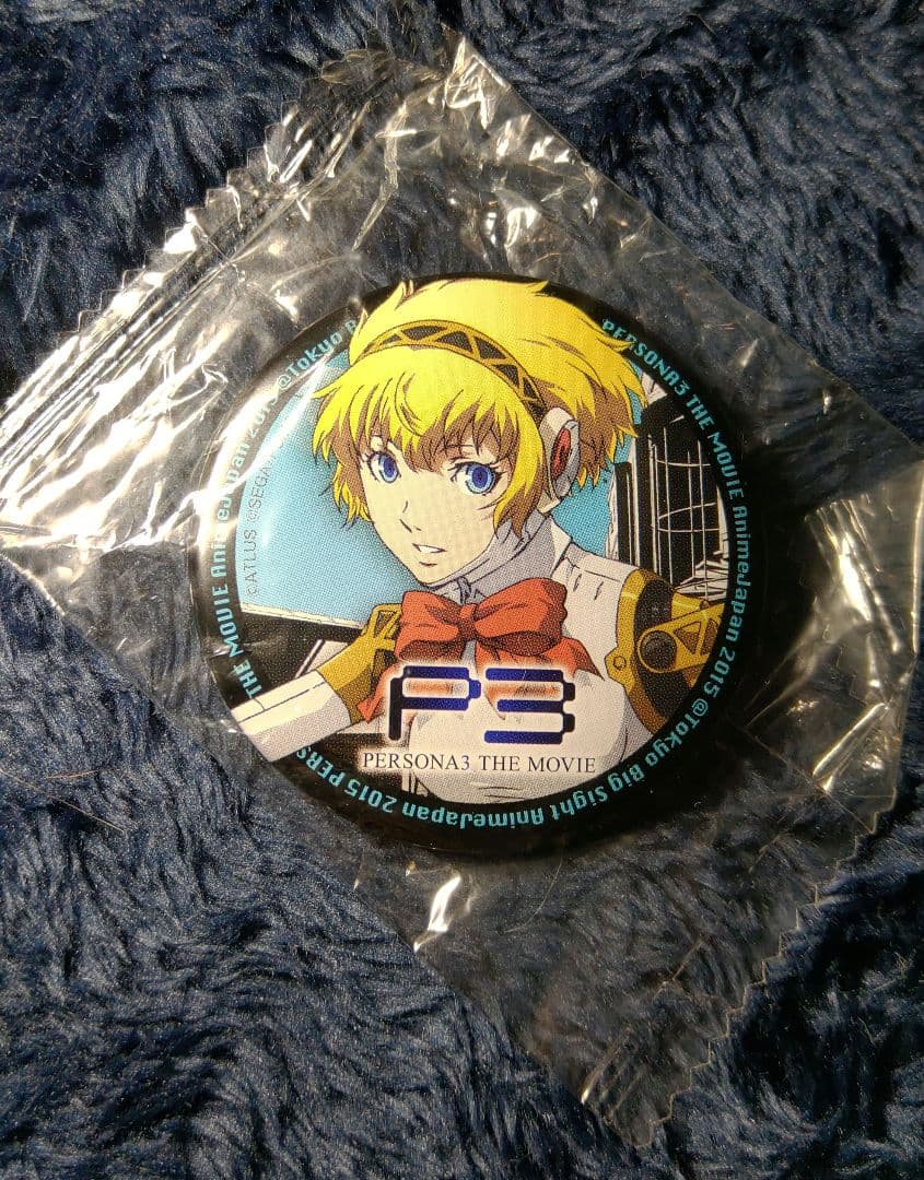 激レア 未開封　缶バッジ ANIME JAPAN 2015 ペルソナ3 アイギス