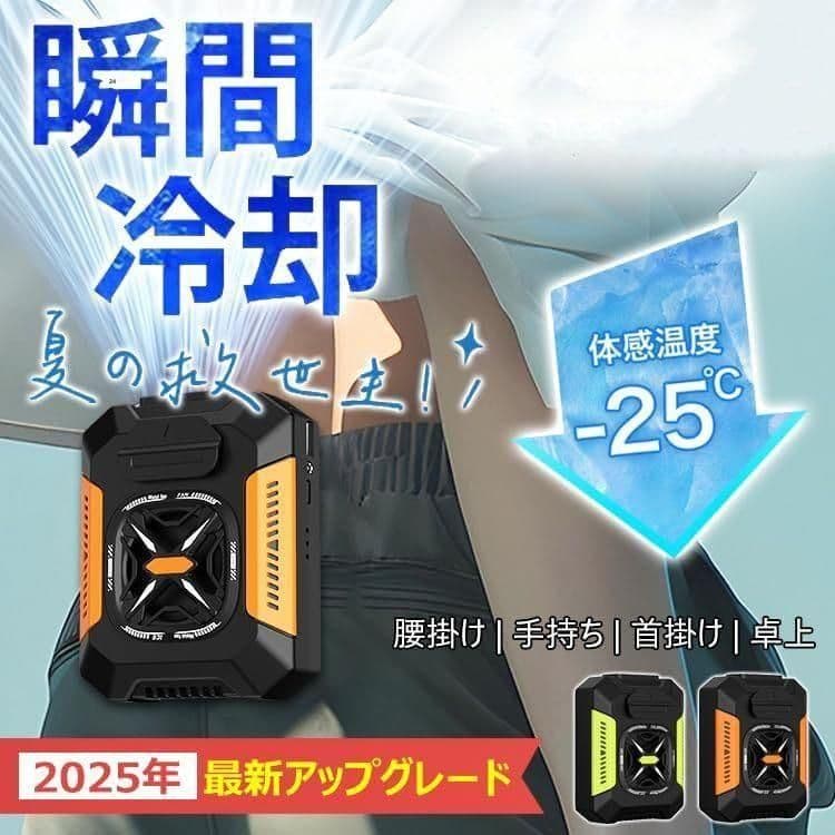 ちあきさん専用