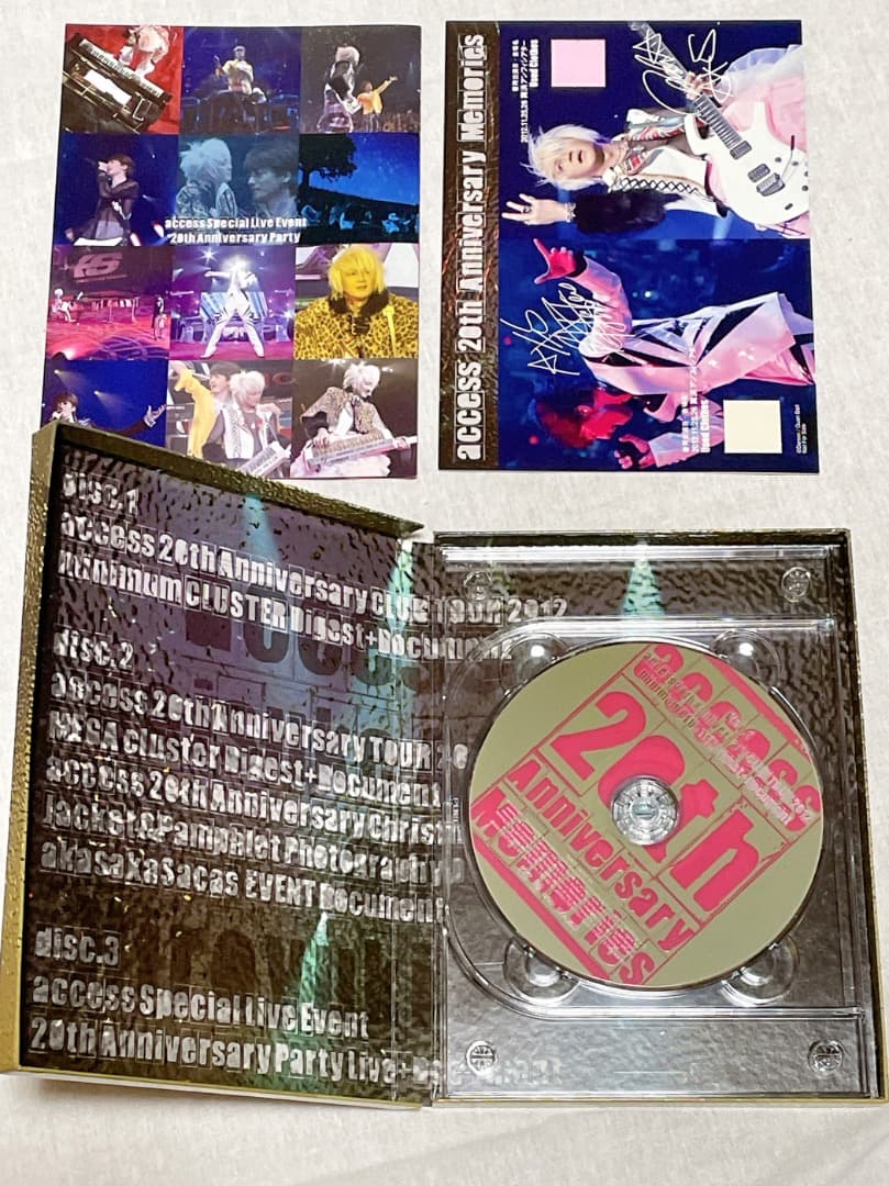 ミュージック access 20th Anniversary Memories