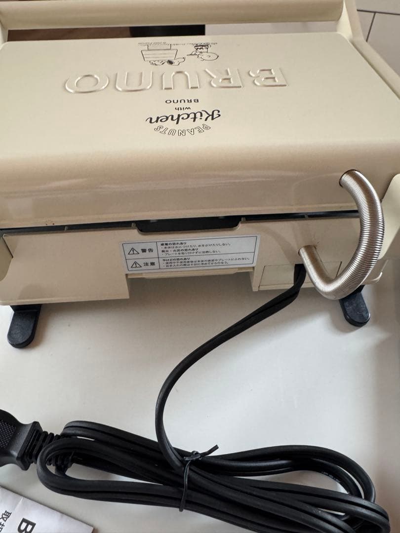 BRUNO グリルサンドメーカー　 スヌーピー