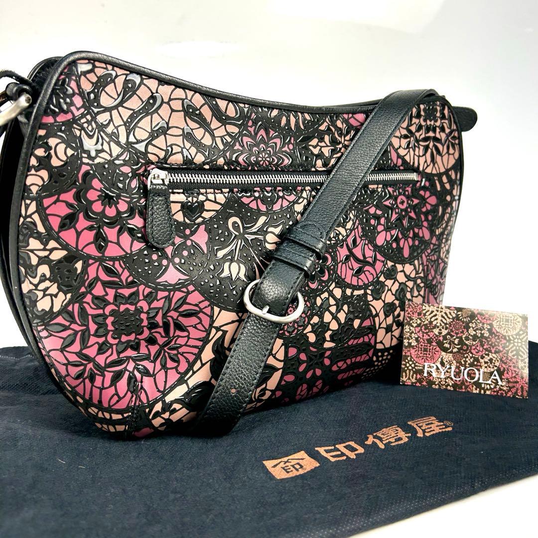 【未使用級✨】印傳屋　リュオラ　ショルダーバッグ　B5 印伝屋　クロスボディ