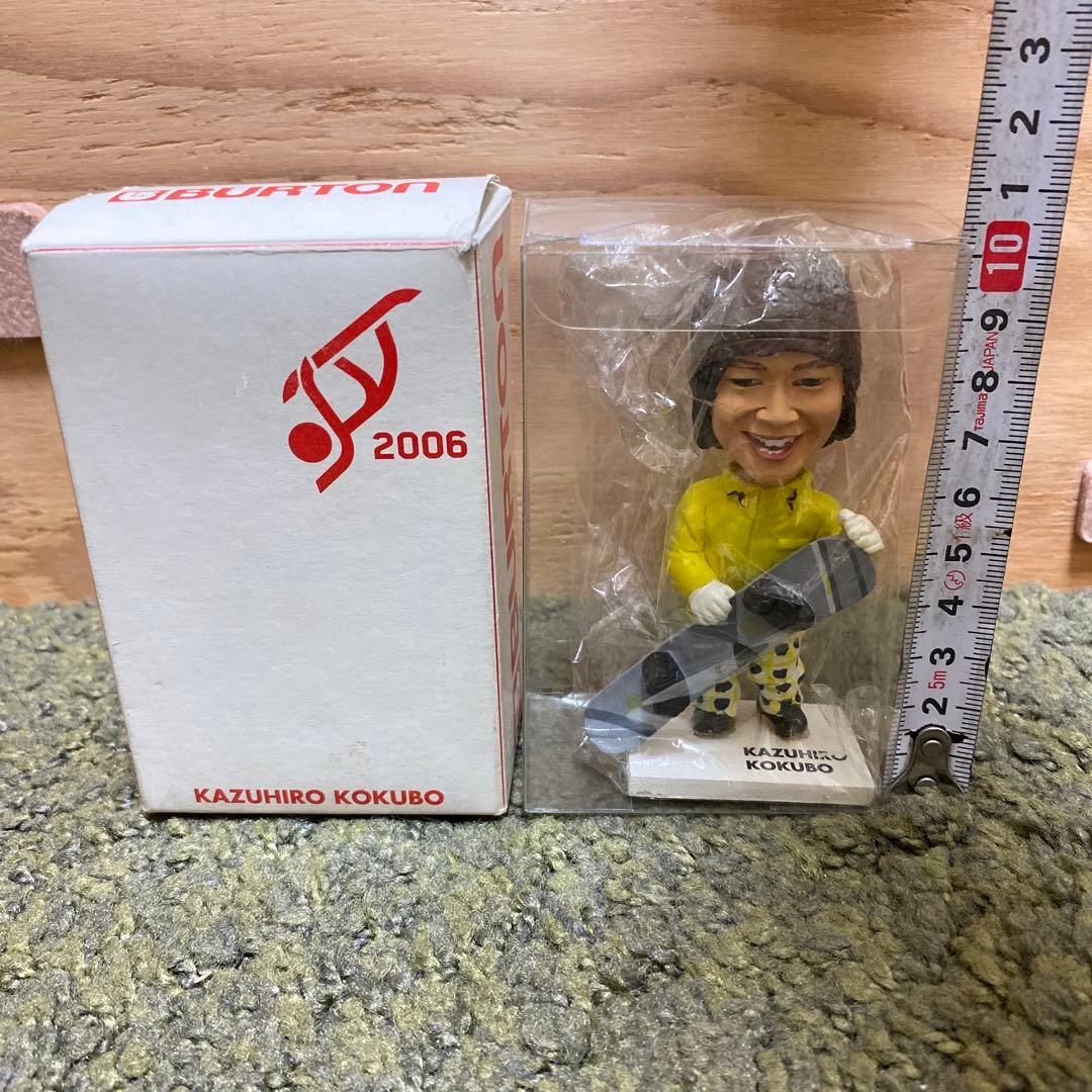 Kazuhiro Kokubo スノーボードフィギュア 2006 國母和宏