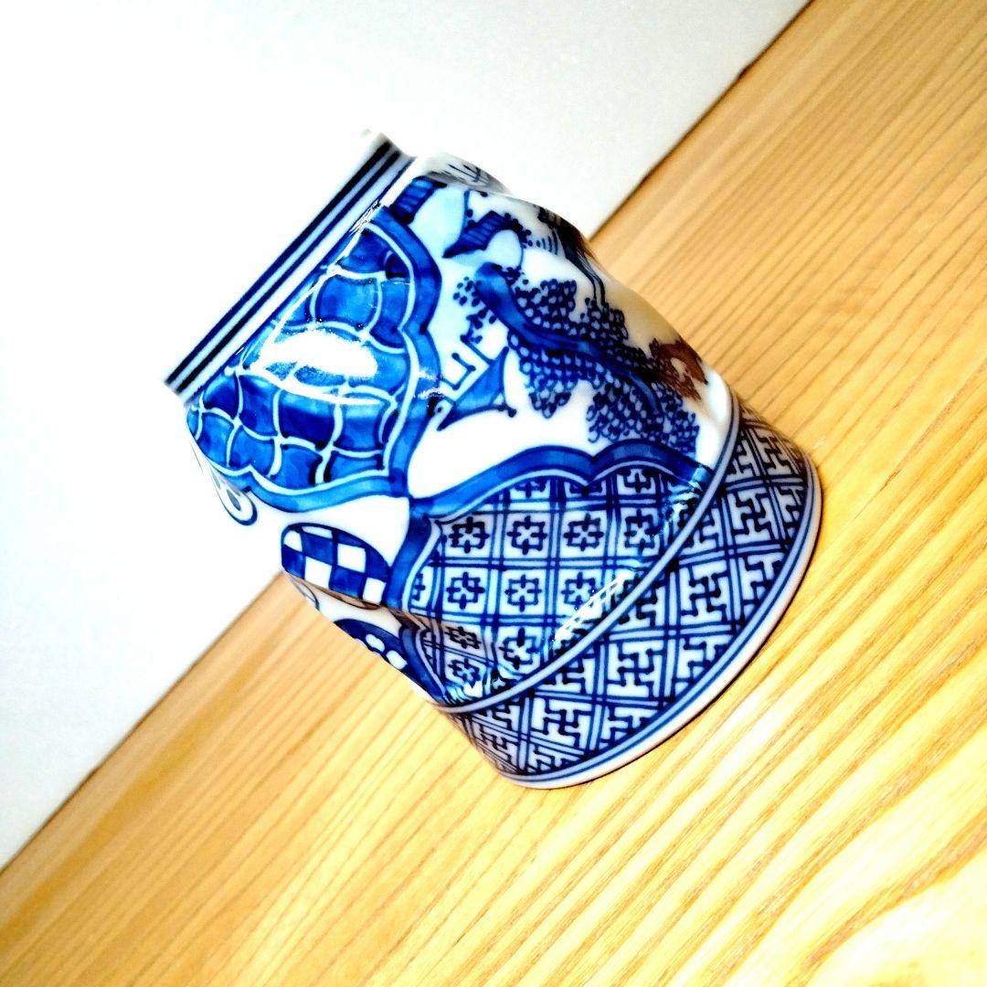 ☆ 叶 松谷 清水焼 湯呑茶碗