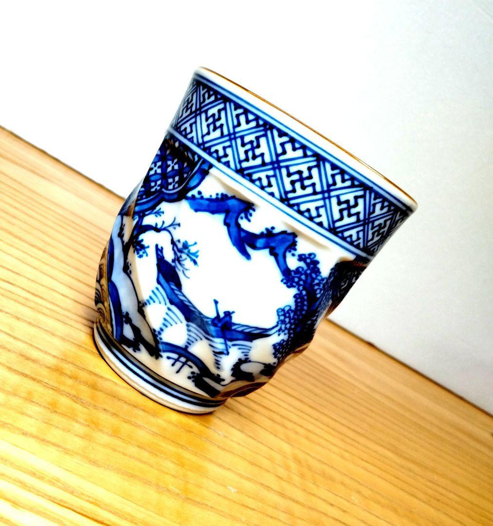 ☆ 叶 松谷 清水焼 湯呑茶碗