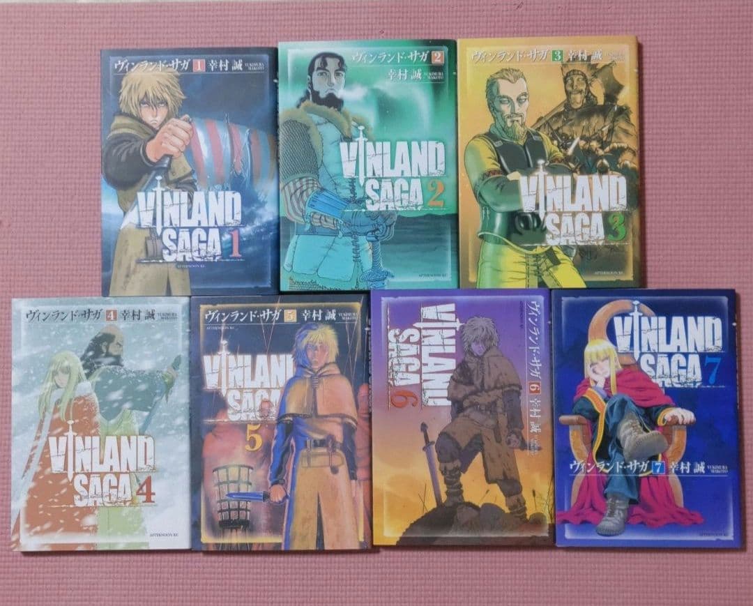 ヴィンランド・サガ　1〜29巻 全巻セット