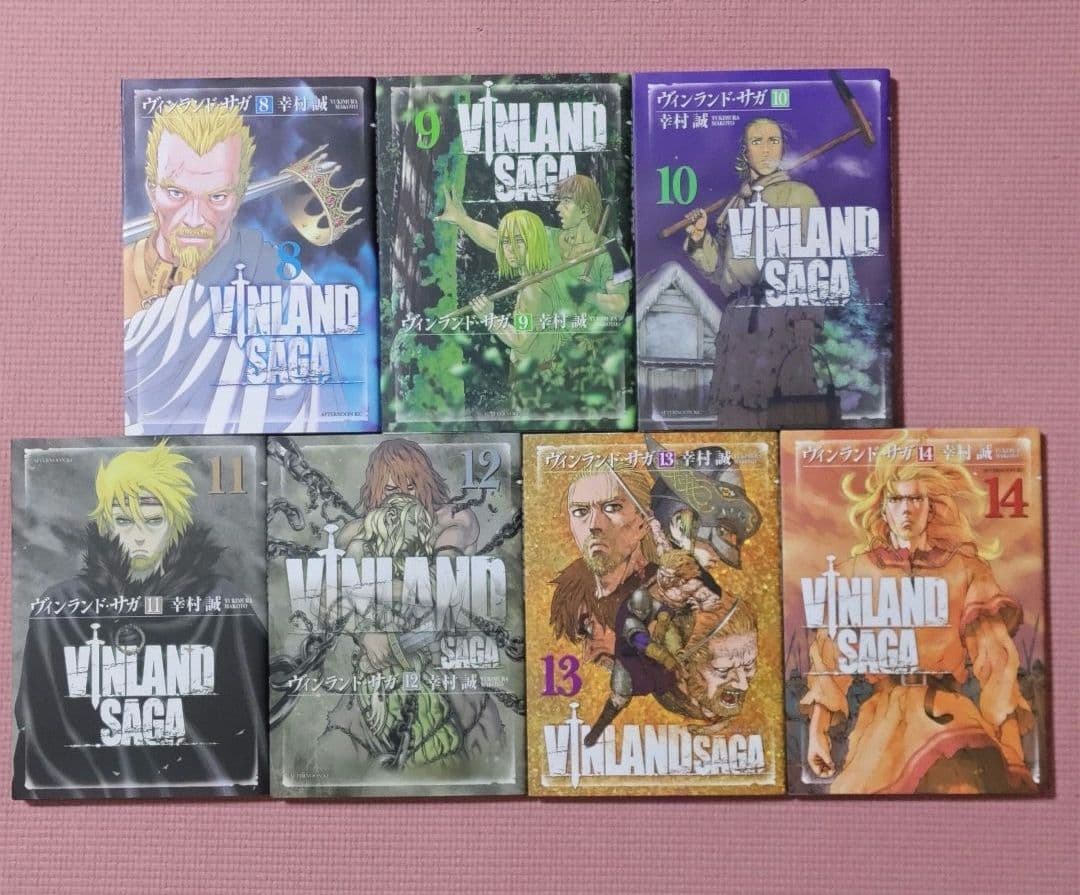 ヴィンランド・サガ　1〜29巻 全巻セット