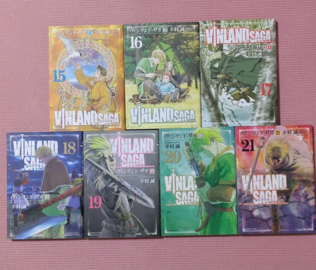 ヴィンランド・サガ　1〜29巻 全巻セット