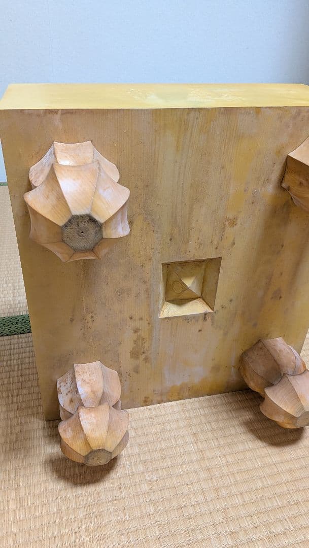 碁盤　天然銘木　本榧　木裏　囲碁