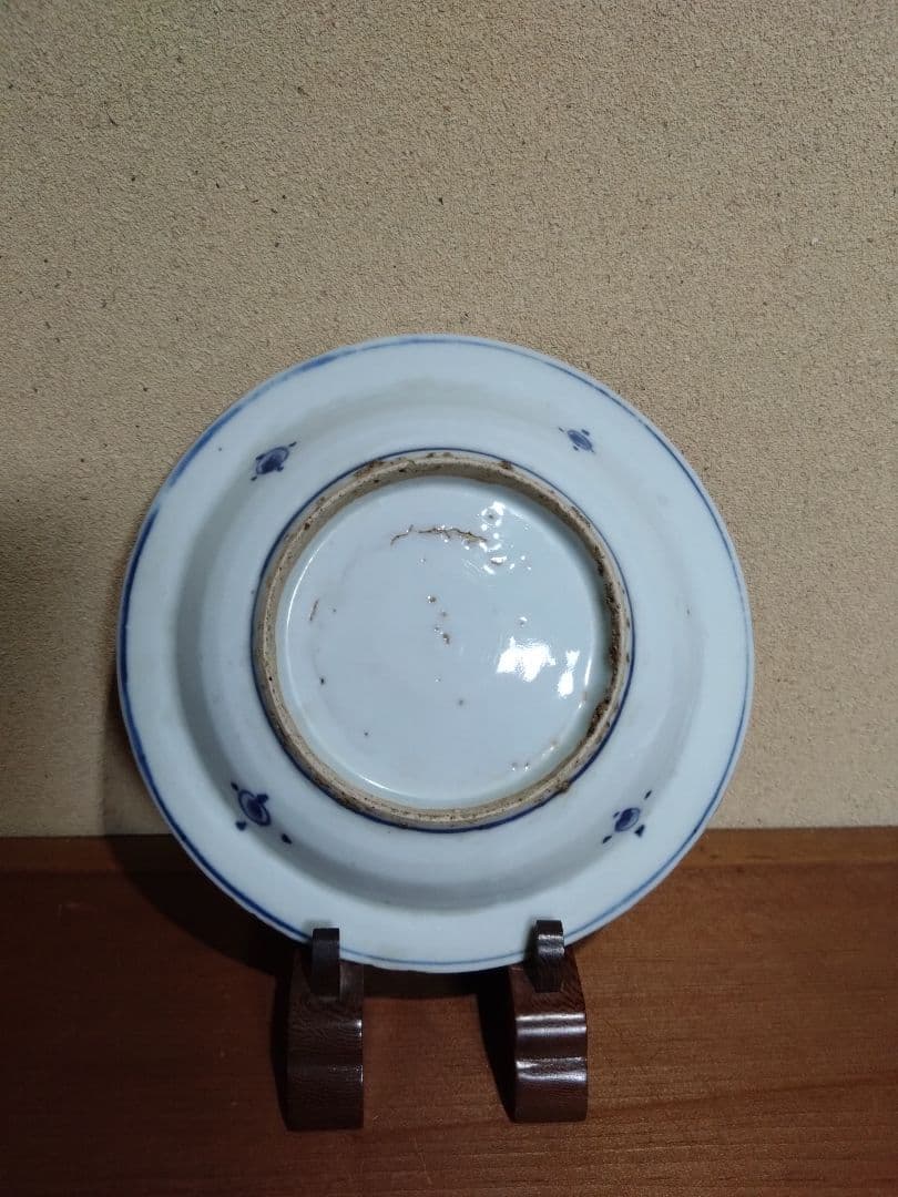 古染付 人物 山水紋 五寸皿