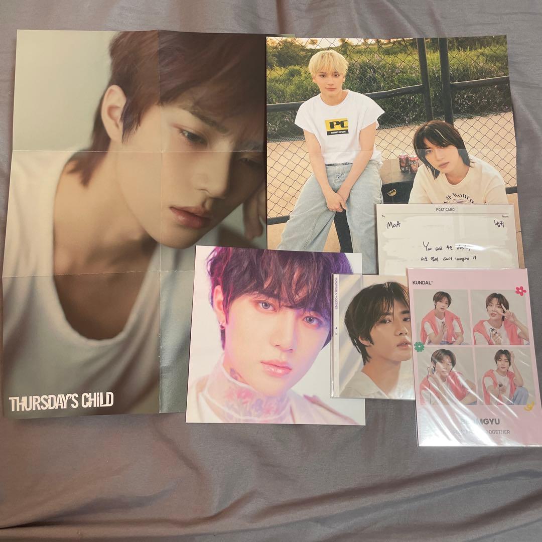 TXT ボムギュグッズセット