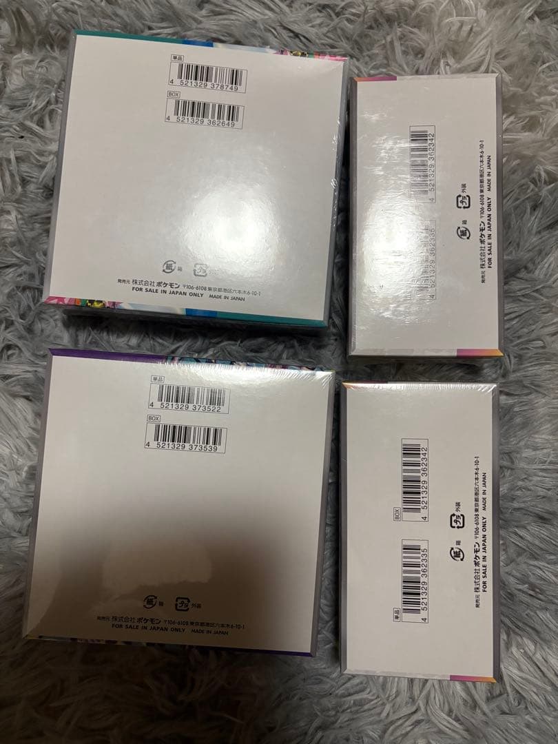 ポケカ　テラスタルフェスex box シュリンク付き