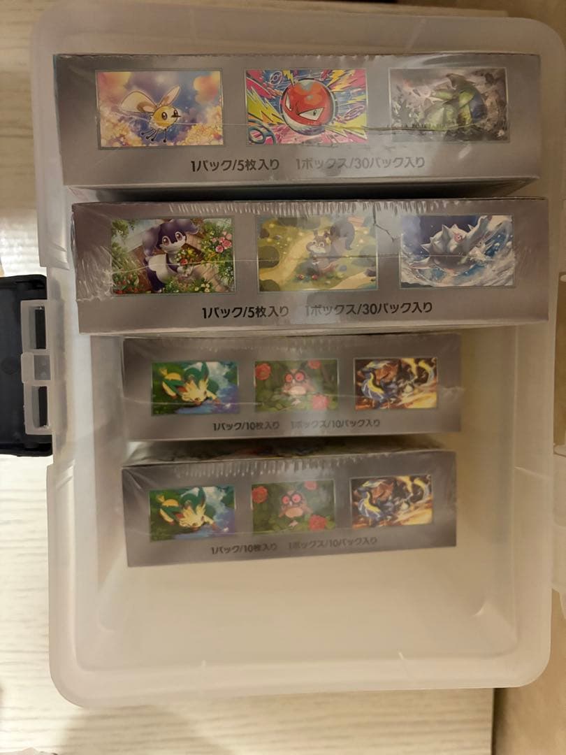 ポケカ　テラスタルフェスex box シュリンク付き