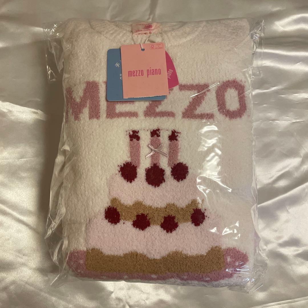 【新品・タグ付き】メゾピアノ 35thマシュマロルームウェアセット 大人用