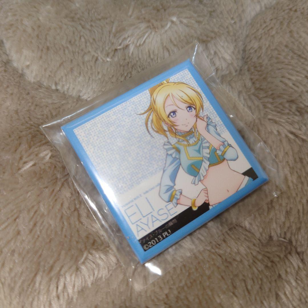 ラブライブ 絢瀬絵里 5th ライブ限定缶バッジ まとめ売り